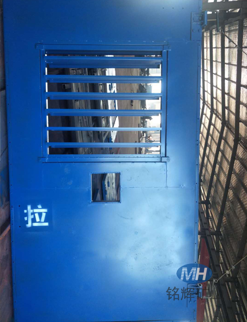 調(diào)節(jié)式無(wú)壓風(fēng)門(mén)